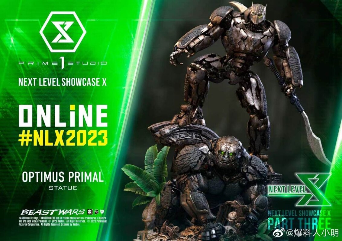 Prime 1 Studio Optimus Primal Statue Reveal from Transformers